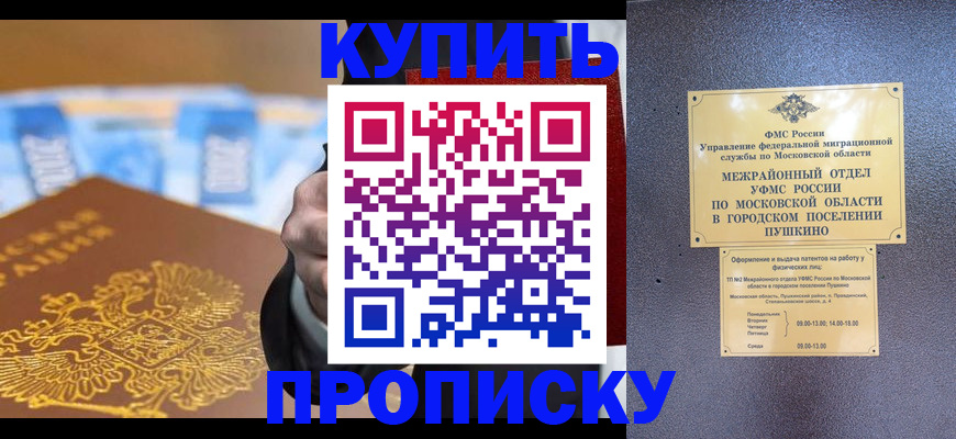 форма 3 в Могочи